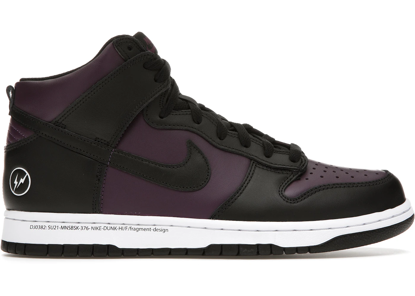 NIKE-DUNK-HI/F/fragment-design.27.5センチ Nike Dunk High Fragment Beijing (2021) Men's - DJ0382-600 - US