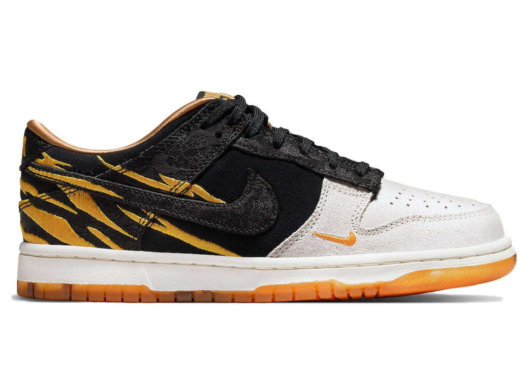Pre-owned Nike Dunk Low Year Of The Tiger (2022) (gs) In Phantom/black-sail-light Zitron