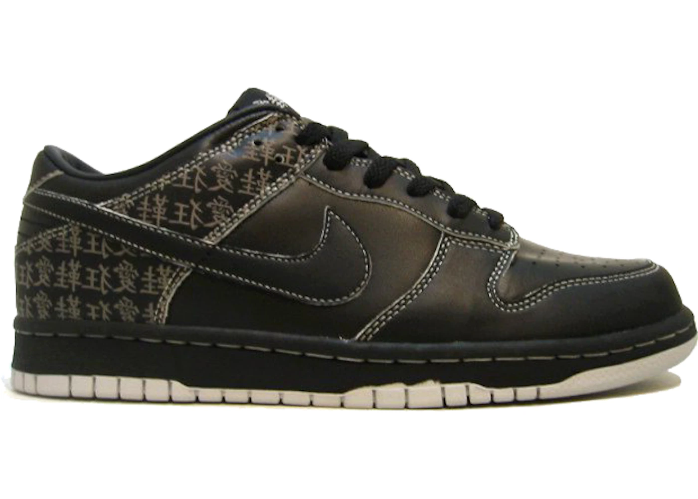 Nike Dunk Low China Sneakerholic Herren 309431 009 DE