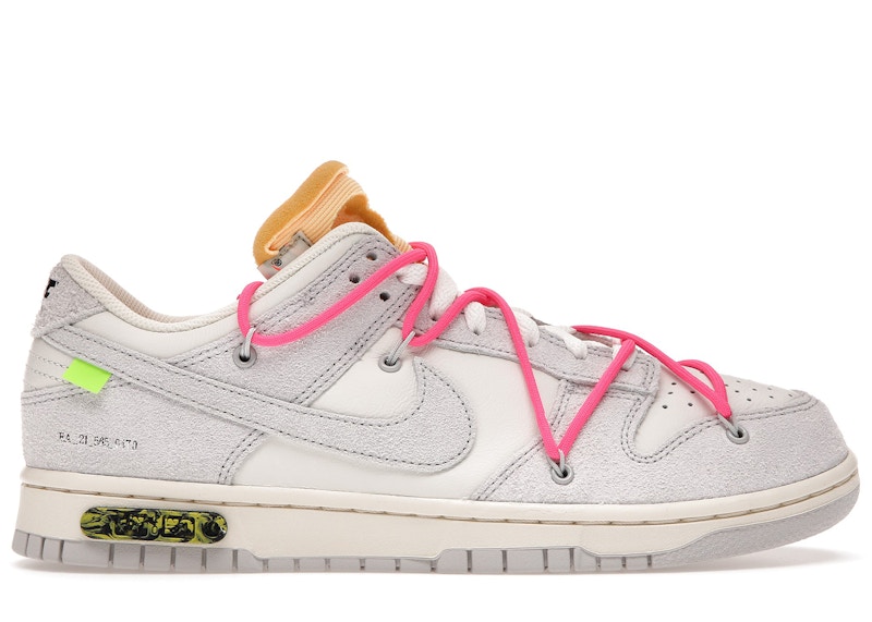 省スペース 洗える おしゃれ Nike Dunk Low Off-White Lot 17(27.5cm