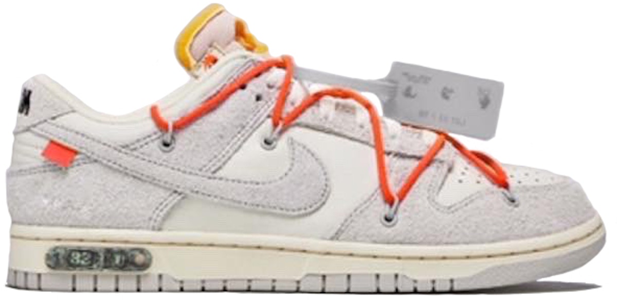 Nike Dunk Low Off-White Lot 33 - スニーカー