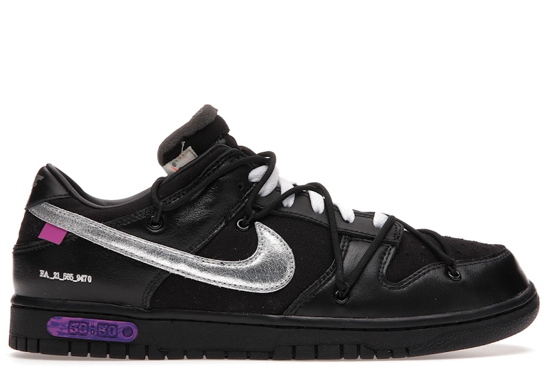 Nike Dunk Low Off-White Lot 50 Nike Dunk Low Off-White Lot 50