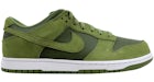 Nike Dunk Low Palm Green