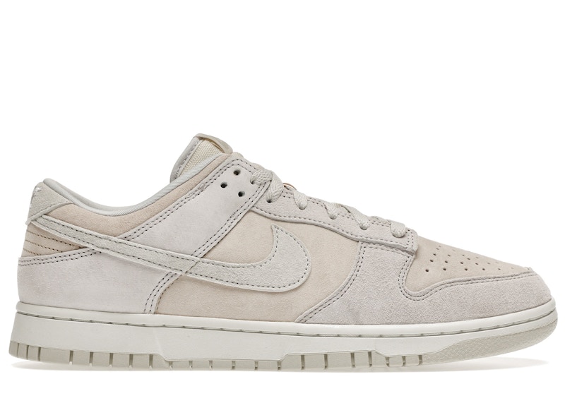 スニーカーNike Dunk Vast Grey ダンク ヴァスト グレー 26.5