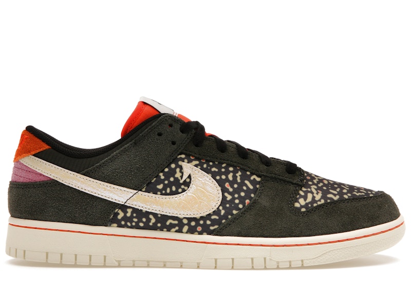 Nike sb color online mostaza