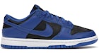 Nike Dunk Low Retro Hyper Cobalt