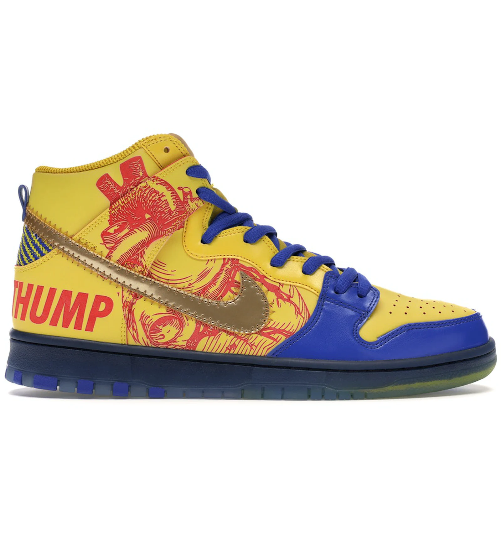 Doernbecher sb deals