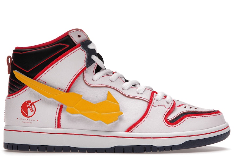 Gundam Unicorn × Nike SB Dunk | www.innoveering.net