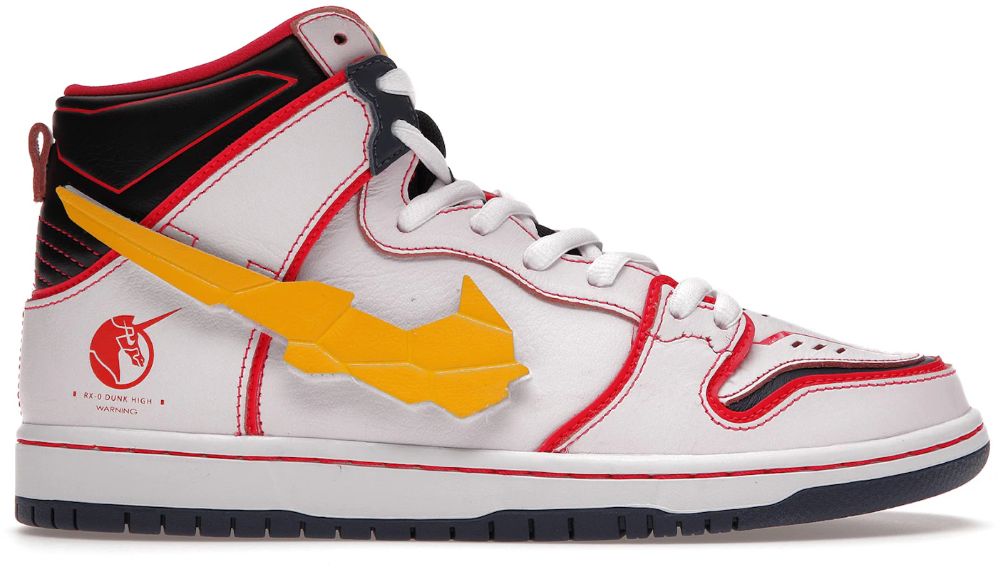 Takashi Murakami's First Sneakers Were Inspired by Mobile Suit