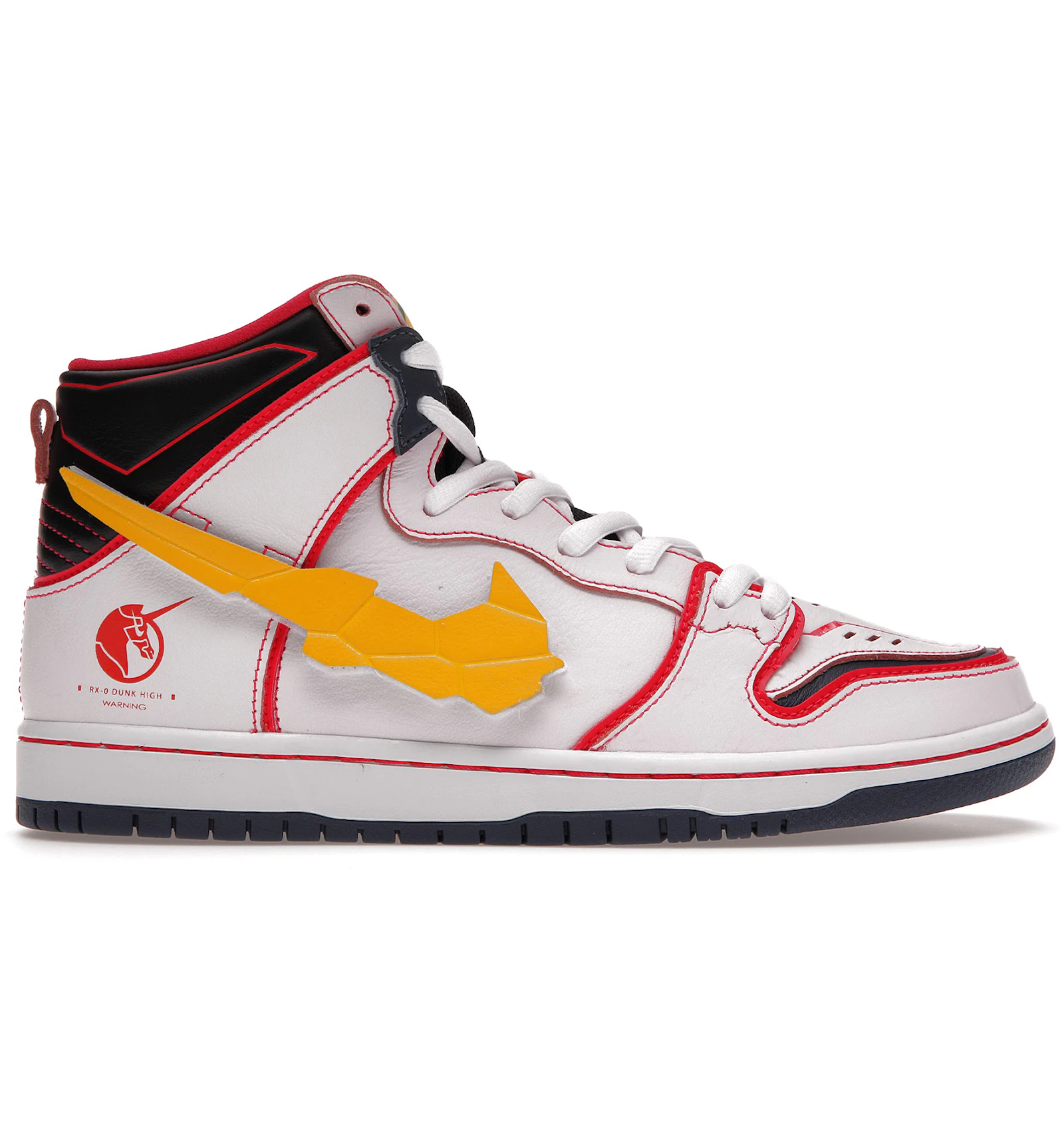 Nike SB Dunk High RX-0 Unicorn Gundam - DH7717-100 - CA