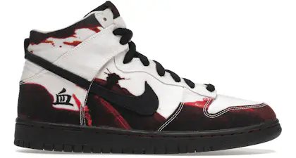 Nike SB Dunk High Bota Men's - 923110-001 - US