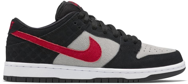 Nike Dunk SB Low Primative Paul 