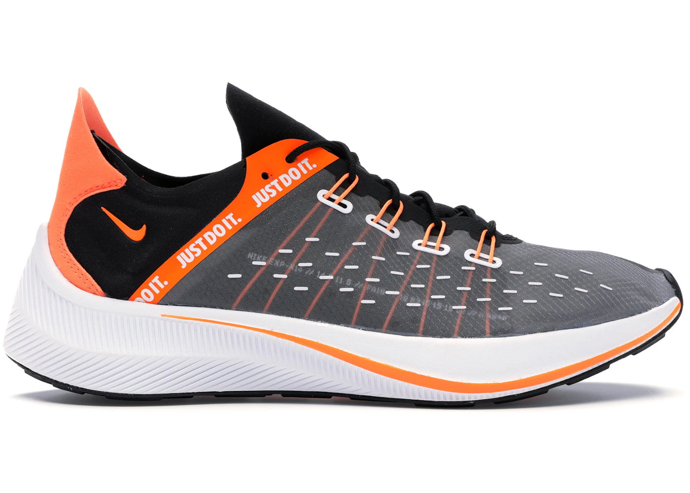 Nike just do it x14 Clearance