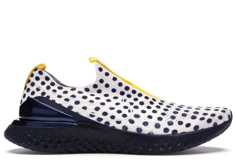 Nike epic phantom react flyknit homme hot sale