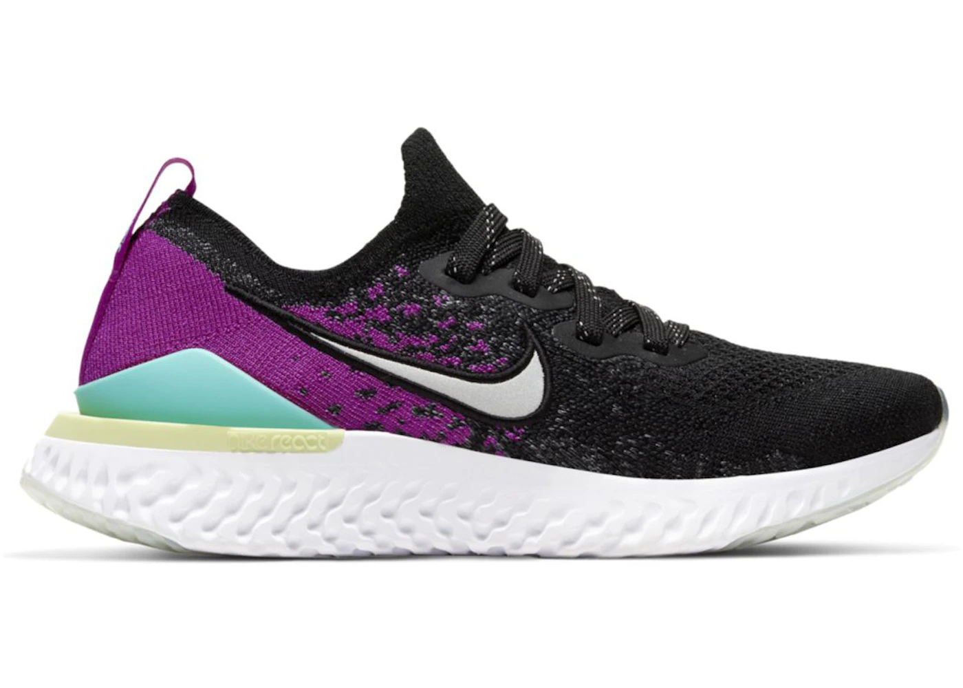 Nike epic react kids purple Clearance