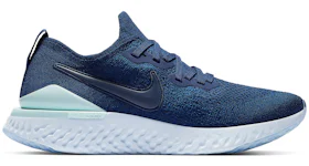 Nike epic react moon particle sales