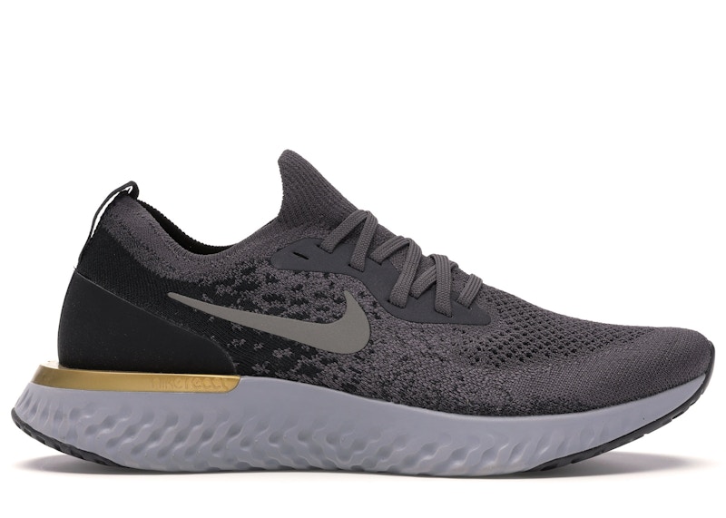 Diffused taupe hotsell epic react