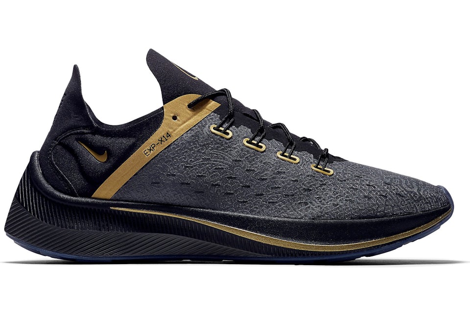 Nike exp x14 uomo rose cheap