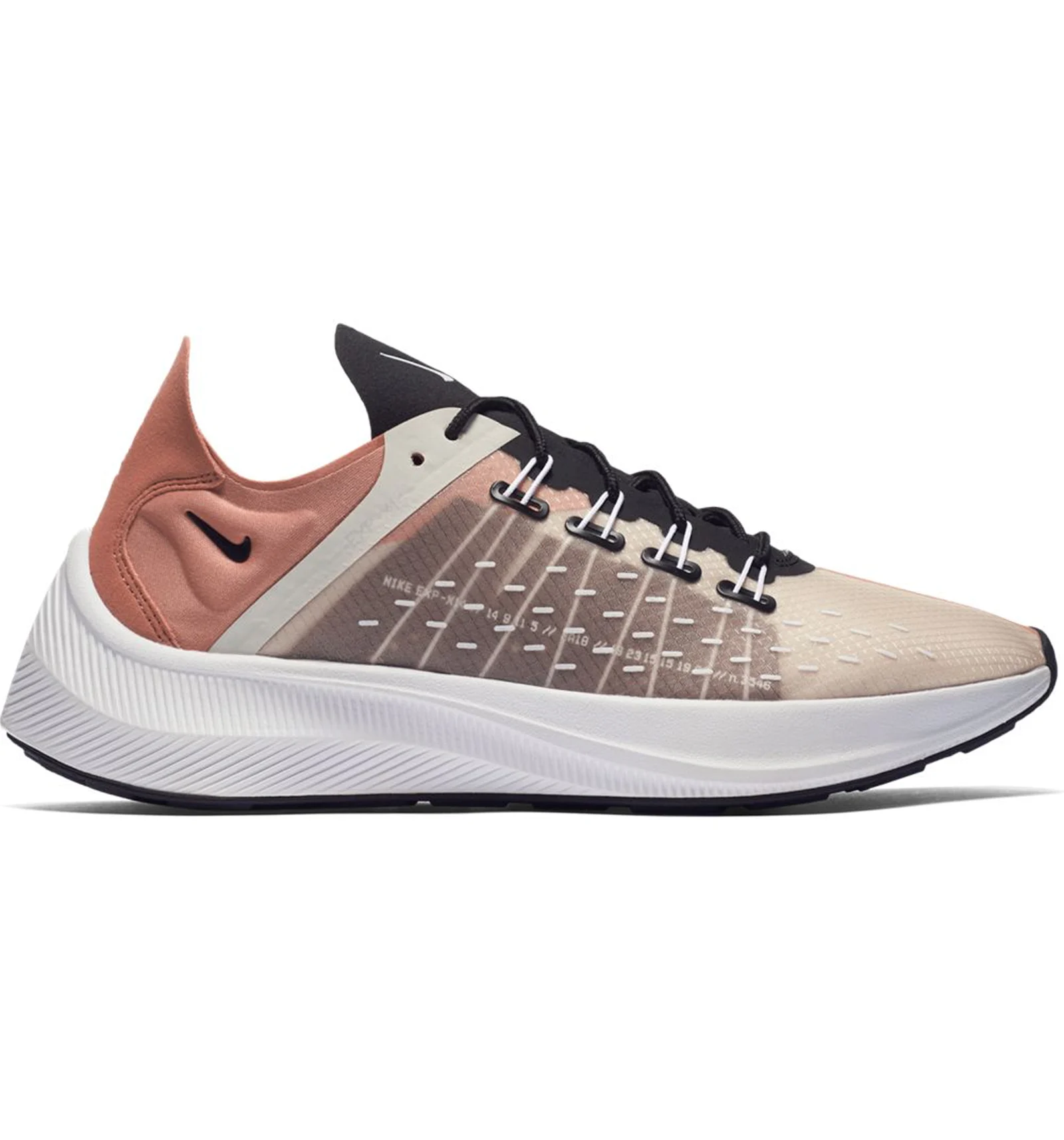 Nike exp top x14 mica green
