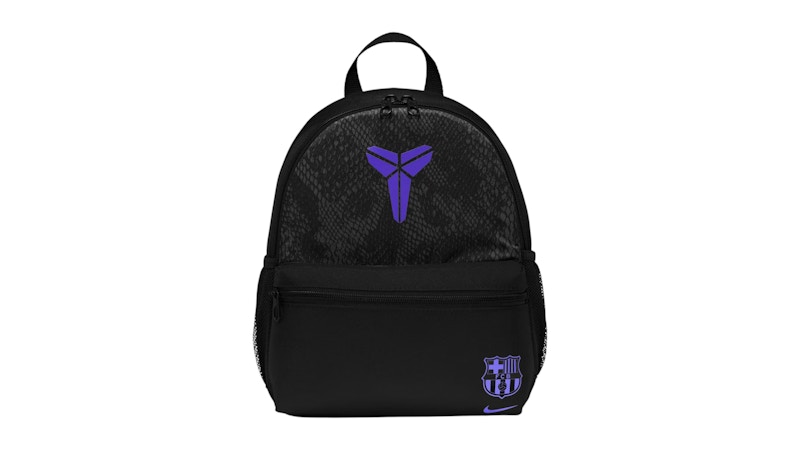 nike kobe bryant backpack