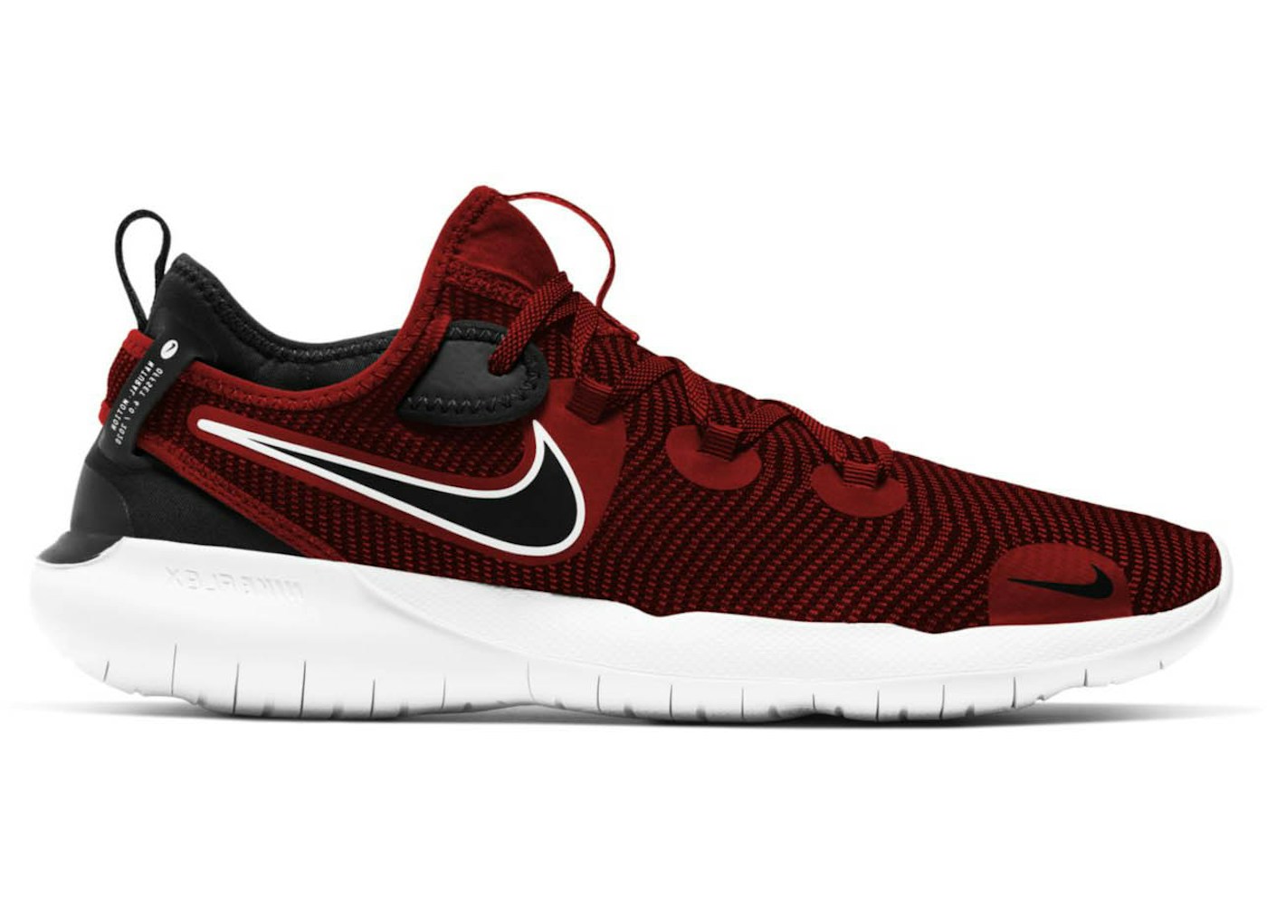 Nike Flex 2020 RN University Red - CI9994-600