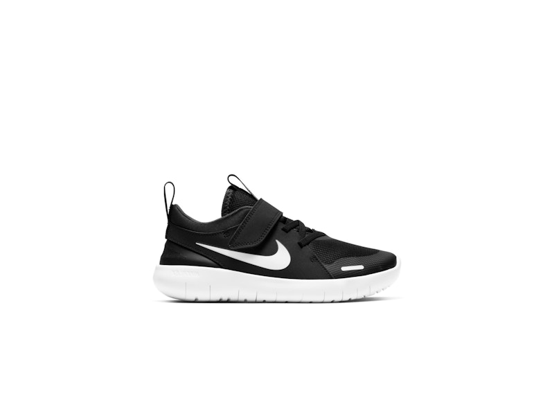 Nike on sale flex contact