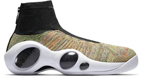 Umbro 2025 bumpy multi