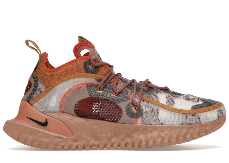 Nike Flow 2020 ISPA Desert Dust