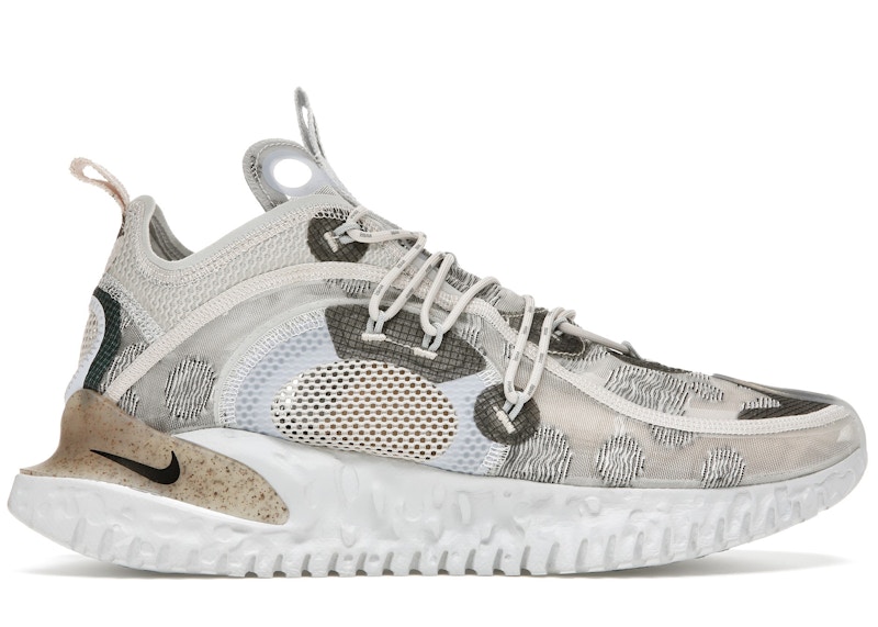 Nike react ispa store stockx