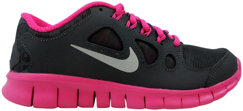 Nike free hot sale 5.0 shield