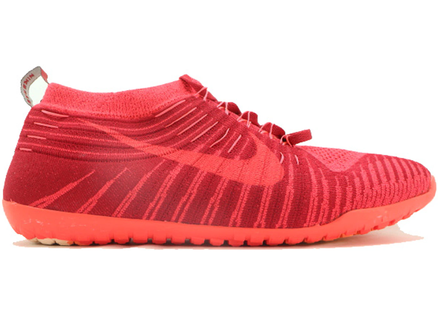 Hyperfree nike outlet