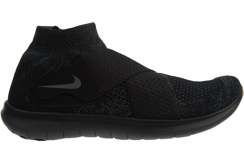 Nike rn motion fk 2017 Clearance