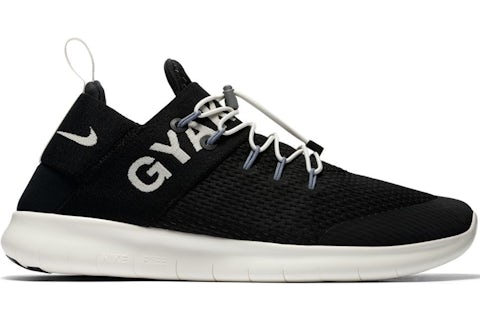 Nike gyakusou stockx discount