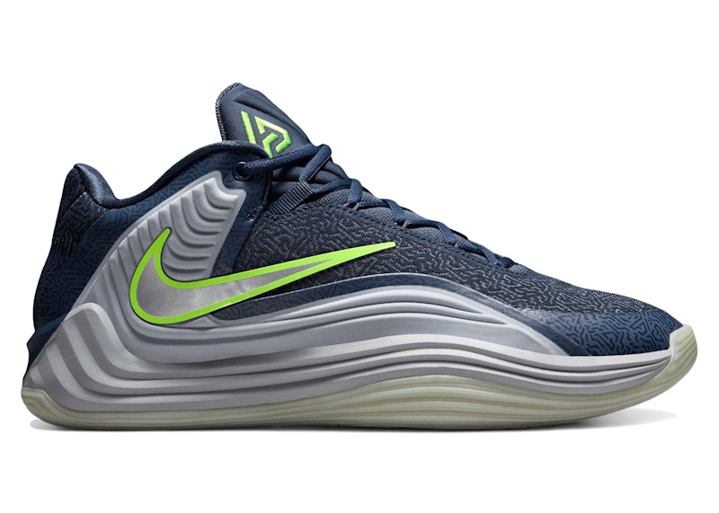 Nike Giannis Freak 7 SE New Moon - IH2366-400-/-II2440-400