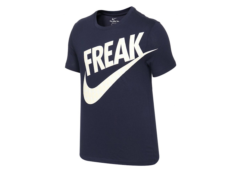 Nike Giannis Freak Logo Dri Fit T shirt Dark Blue Men s SS24 US