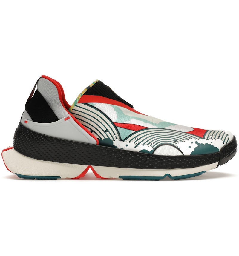 Nike Go FlyEase Doernbecher Chris Men's FZ3028-919 US