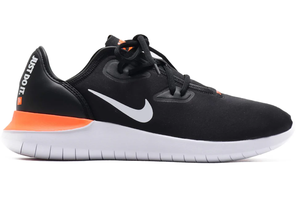 Nike hakata deals