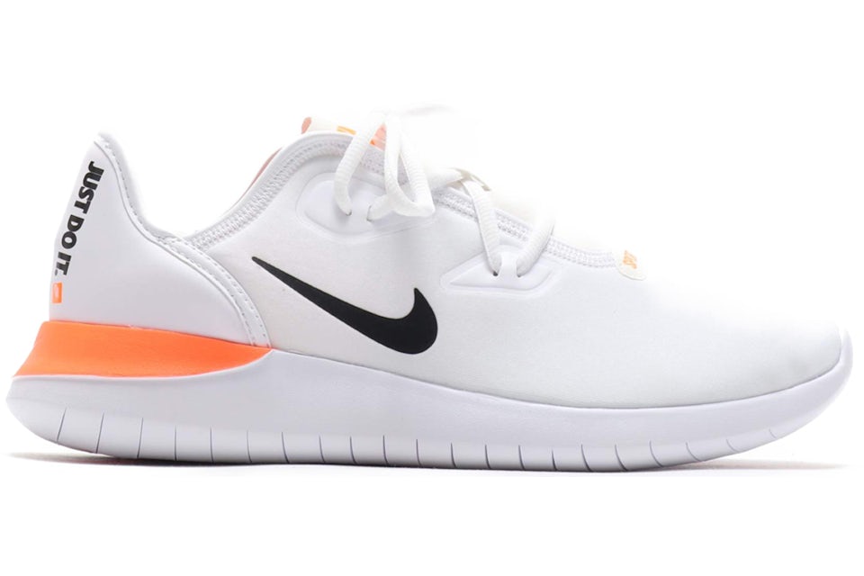 Nike hakata 2025 just do it