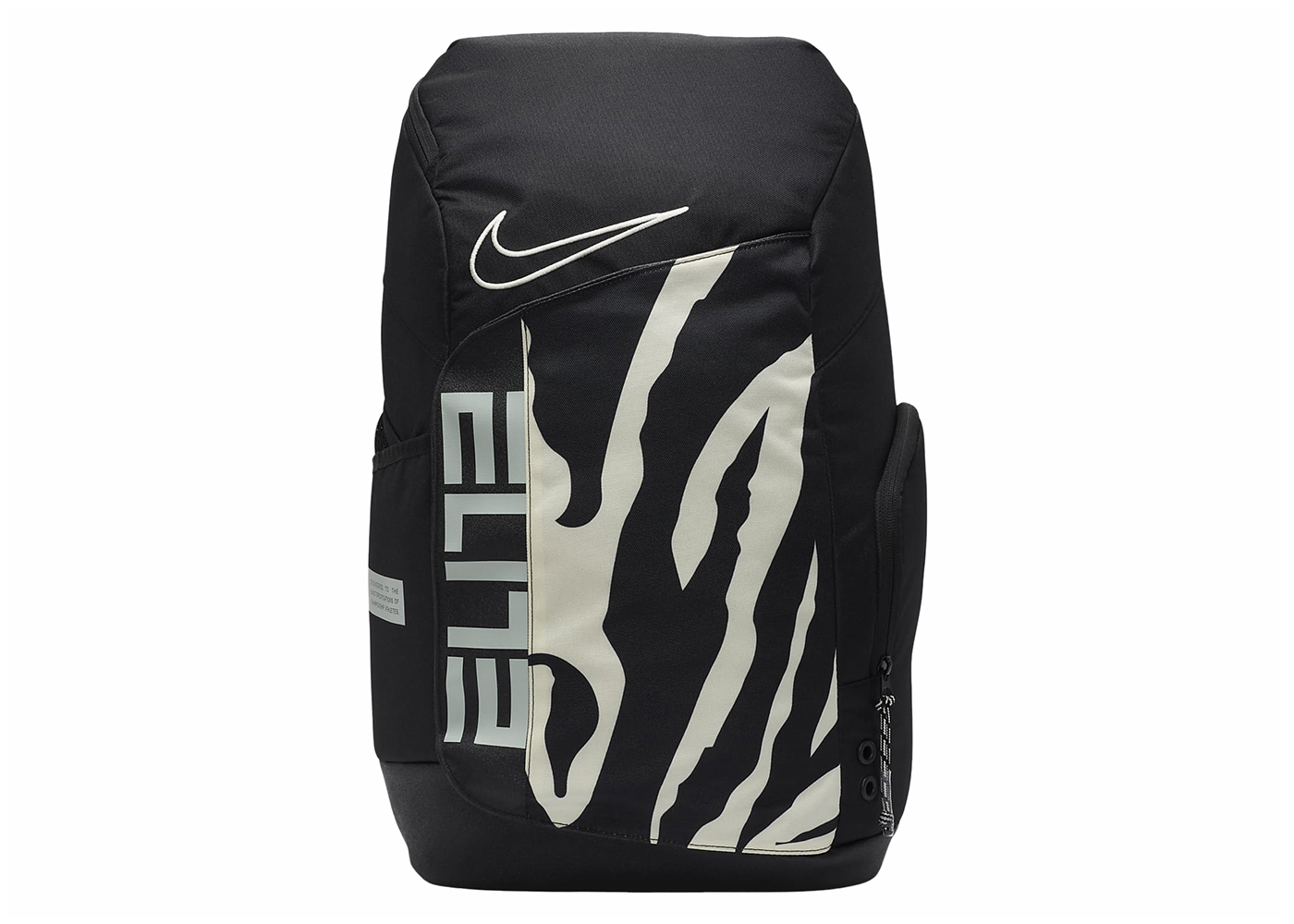 Nike Hoops Elite Pro Backpack Core Black/White