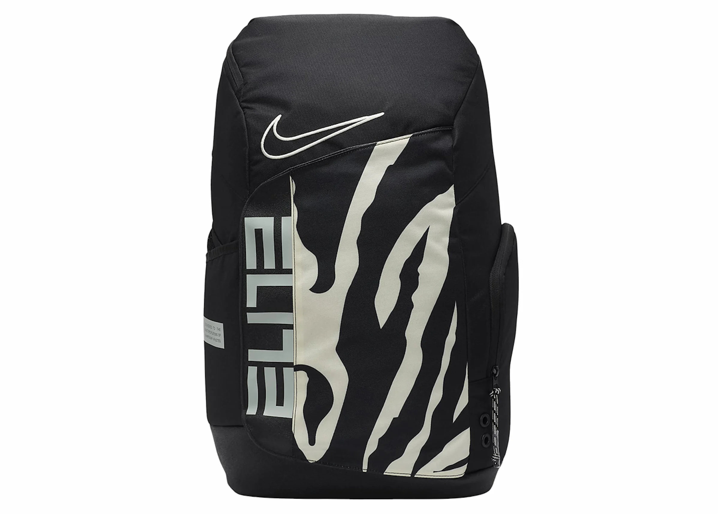 Nike Hoops Elite Pro Backpack Core Black/White - FW23 - US