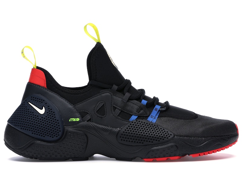 nike huarache edge shoes