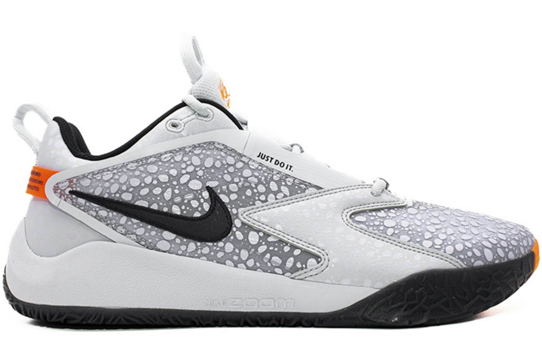 Nike HyperAce 3 SE Electric Pack Olympic Safari Men's - HF3239-900 - US