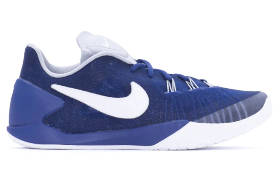 Nike fragment hyperchase Clearance