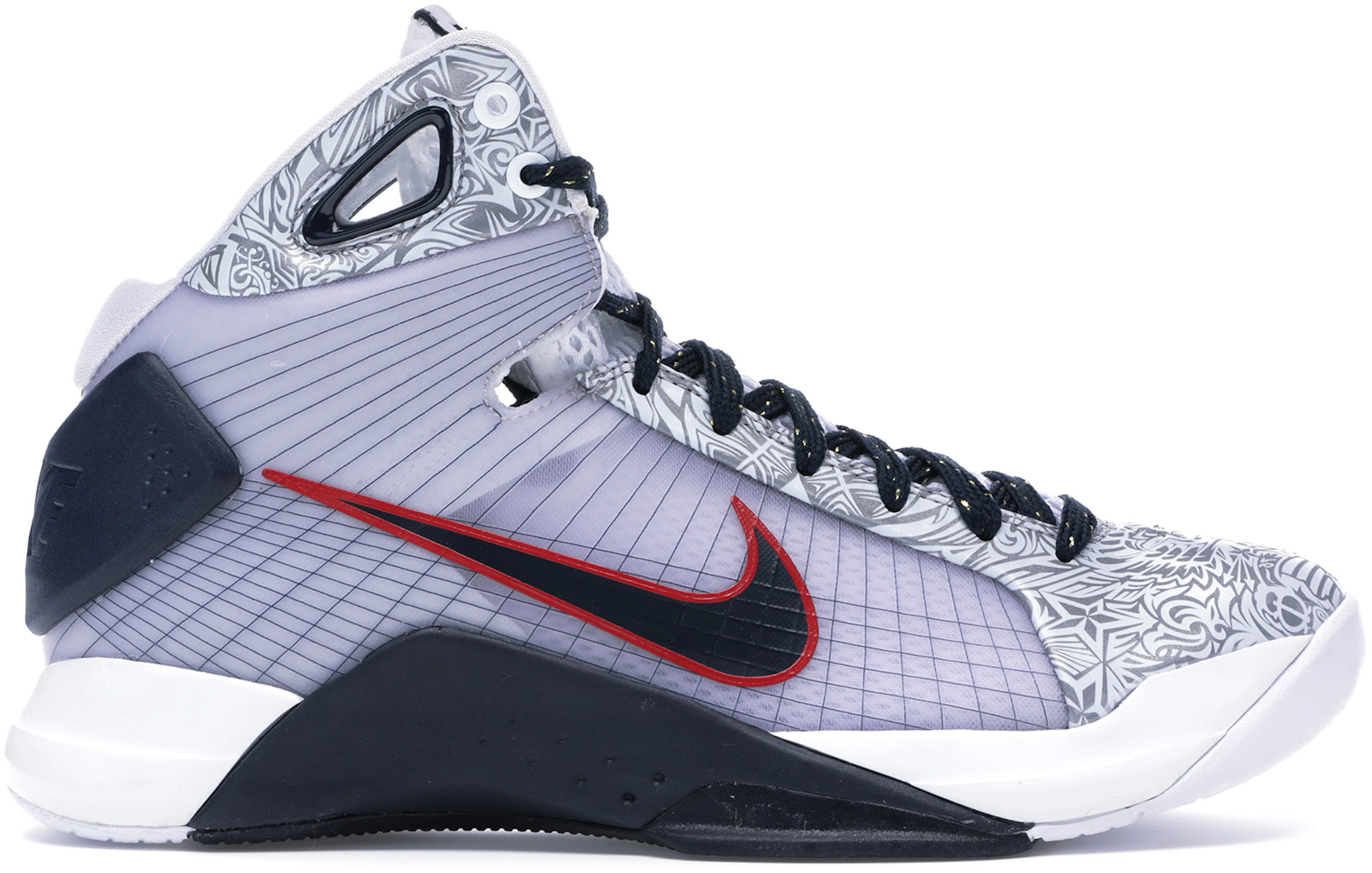 Ligero Prosperar Agotar Compra Nike Basketball Hyperdunk Calzado y sneakers nuevos - StockX