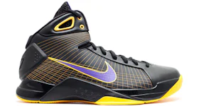 Nike Air best sale Lunar Hyperdunk Zwart