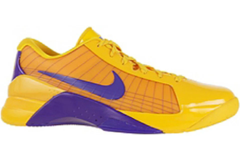 Hyperdunk top 2009 low