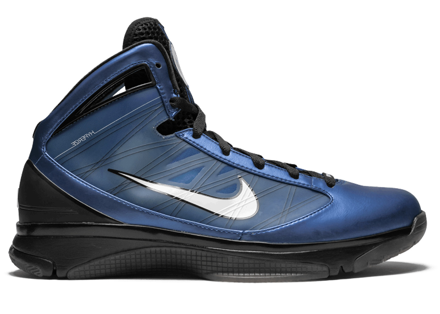 Nike Hyperize Supreme Varsity Royal