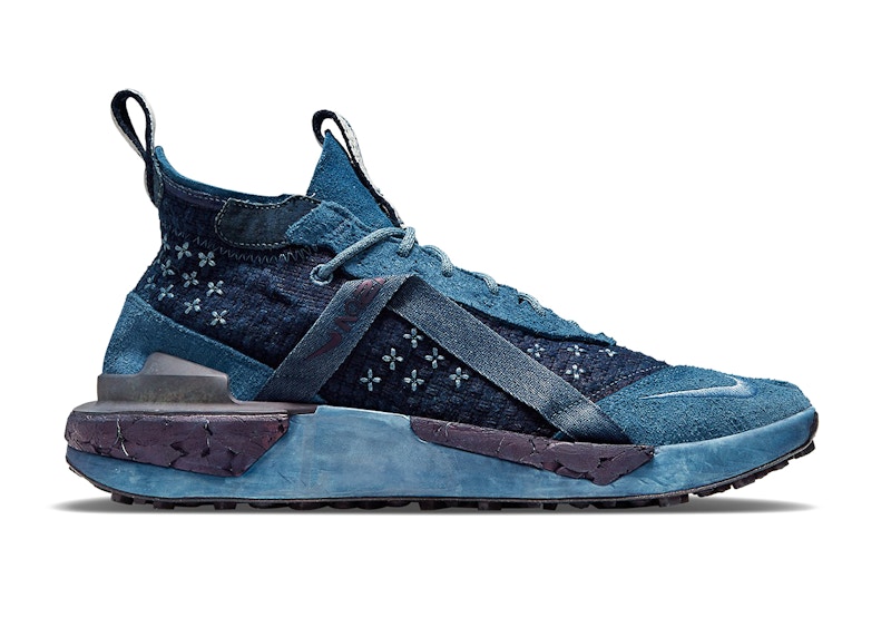 nike ispa drifter split indigo