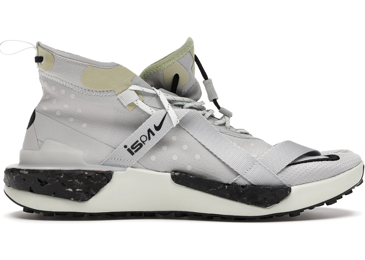 Nike ISPA Drifter Split Spruce Men's AV0733-001 US