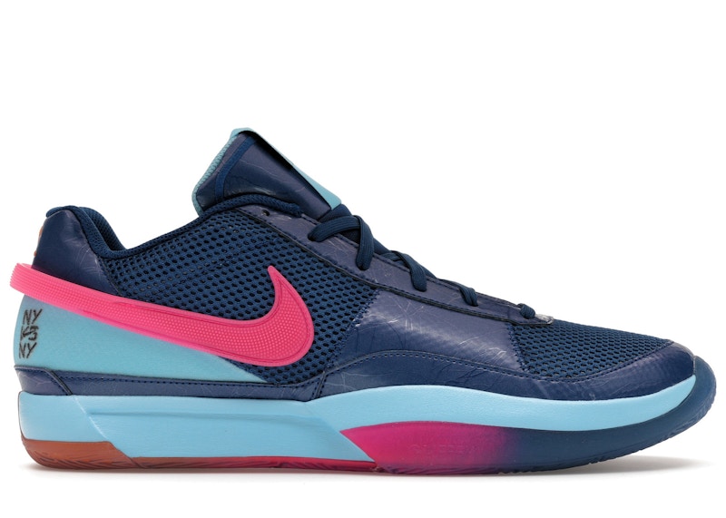 Nike Ja 1 NY vs. NY Men's - FV1286-400/FV1288-400 - US